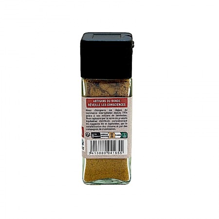 Garam Masala bio info